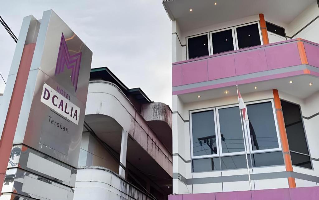 打拉根德卡利亚酒店 外观 照片